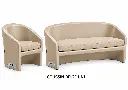PRESENTATATION COUSSIN BEIGE UNI.webp