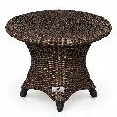 TABLE BASSE OSIER.webp